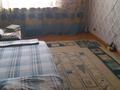 1-бөлмелі пәтер · 45 м² · 9/15 қабат, Сарыарка 43дом — Богенбая, бағасы: 3 000 ₸ в Астане, Сарыарка р-н