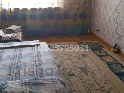 1-бөлмелі пәтер · 45 м² · 9/15 қабат, Сарыарка 43дом — Богенбая, бағасы: 3 000 ₸ в Астане, Сарыарка р-н