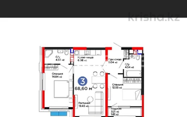 3-бөлмелі пәтер · 68 м² · 8/9 қабат, Ақжар ш/а., Белжайлау 47/6, бағасы: 55 млн ₸ в Алматы, Наурызбайский р-н — фото 2
