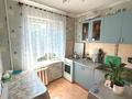 3-комнатная квартира · 60 м² · 4/5 этаж, мкр №6 — Абая | ТРЦ Moskva | Гимназия №86 | Гимназия №113 за 36.9 млн ₸ в Алматы, Ауэзовский р-н — фото 4
