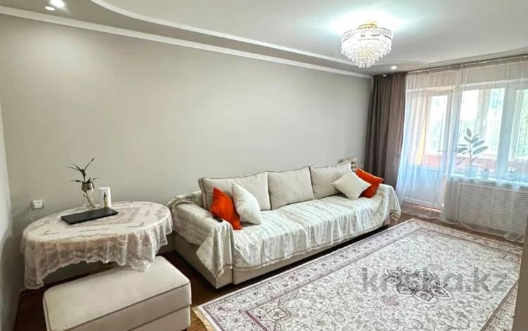 3-комнатная квартира · 60 м² · 4/5 этаж, мкр №6 — Абая | ТРЦ Moskva | Гимназия №86 | Гимназия №113 за 36.9 млн ₸ в Алматы, Ауэзовский р-н — фото 18