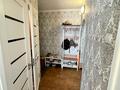 3-комнатная квартира · 60 м² · 4/5 этаж, мкр №6 — Абая | ТРЦ Moskva | Гимназия №86 | Гимназия №113 за 36.9 млн ₸ в Алматы, Ауэзовский р-н — фото 21