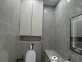 3-комнатная квартира · 88 м² · 12/12 этаж, мкр Уркер, молдагалиева 7 7 — Рядом есть всё необходимое для комфортной жизни: школа №78, BINOM, школа №110, Comfort School, фитнес-залы, набережная реки Есиль, ТРЦ «Хан Шатыр». Всё находится в доступной близости — удобно для семьи, детей и повседневной жизни. Район комфортный, развитая инфраструктура — всё под рукой! за 70 млн ₸ в Астане, Нура р-н — фото 19