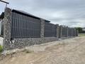 Отдельный дом · 5 комнат · 190 м² · 5 сот., С. Жанатурмыс, Карасайский район, Алматинская область за 83 млн ₸ — фото 16