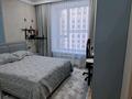 4-комнатная квартира · 117 м² · 5/9 этаж, Сызганова 1/1 — напротив Центральной Республиканской мечети за 119 млн ₸ в Астане, Есильский р-н — фото 10
