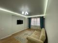 1-бөлмелі пәтер · 40 м² · 16/16 қабат, мкр Калкаман-2 36/9, бағасы: 28 млн ₸ в Алматы, Наурызбайский р-н — фото 8