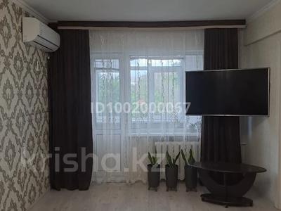Аренда квартир в Восточно-Казахстанской обл.: 2-комнатная квартира · 60 м² · 3/5 этаж, Сагадат Нурмагамбетова 51 — ЦуМ, Император за 350 000 〒 2-комнатная квартира · 60 м² · 3/5 этаж, Сагадат Нурмагамбетова 51 — ЦуМ, Император за 350 000 〒 в Усть-Каменогорске, Ульбинский