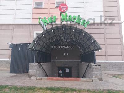 Магазины и бутики · 355 м² за 80 млн ₸ в Шымкенте, Туран р-н