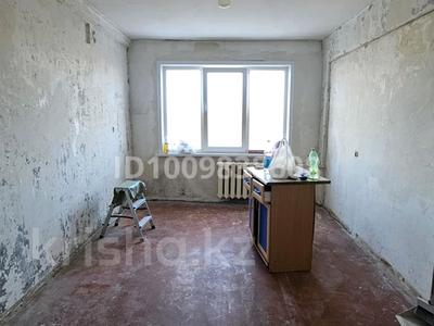 1-комнатная квартира · 16 м² · 5/5 этаж, Каныша Сатпаева 15/2 — A - Store за 4.7 млн 〒 в Усть-Каменогорске