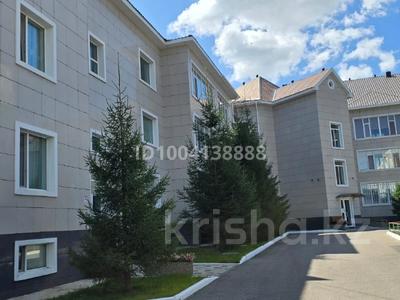 3-комнатная квартира · 117.9 м² · 3/3 этаж, ул. Шаяхметова — Назарбаева за 57 млн 〒 в Костанае
