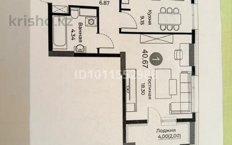 1-комнатная квартира · 40 м² · 13/16 этаж, Е-429 за 25.5 млн ₸ в Астане, Нура р-н — фото 2