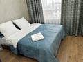 1-бөлмелі пәтер · 44 м² · 9/16 қабат, Туран 43/3, бағасы: 15 000 ₸ в Астане, Есильский р-н