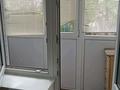 3-комнатная квартира · 70 м² · 1/5 этаж, Бостандыкская 56 — Маг Бумер за 25.9 млн 〒 в Петропавловске — фото 3