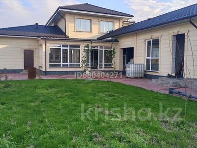 Жер үй мен саяжайлар в Акмолинской обл.: Жеке үй · 5 бөлме · 357 м² · 10 сот., Жумыскер 3 — Вблизи основной трассы, бағасы: 100 млн 〒 Жеке үй · 5 бөлме · 357 м² · 10 сот., Жумыскер 3 — Вблизи основной трассы, бағасы: 100 млн 〒 в