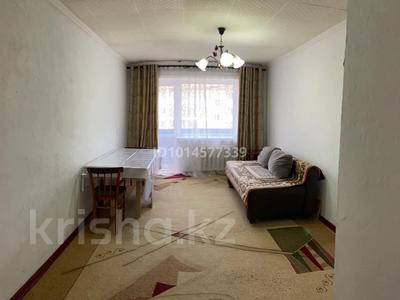 3-комнатная квартира · 50.3 м² · 4/5 этаж, мкр Новый Город, Бухар жырау 79/2 за 170 000 ₸ в Караганде, Казыбек би р-н