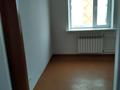 4-комнатная квартира · 60 м² · 4/5 этаж, Алашахана 33 за 18.5 млн ₸ в Жезказгане — фото 6