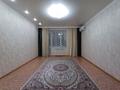 2-комнатная квартира, 53 м², 5/9 этаж, Порфирьева за 24.5 млн 〒 в Петропавловске — фото 4