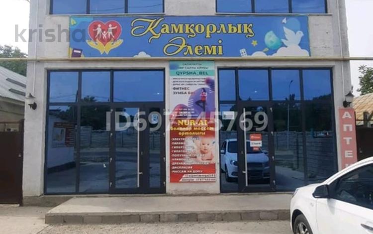 Свободное назначение · 250 м² за 65 млн ₸ в им. Турара рыскуловой — фото 2