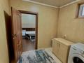 Отдельный дом · 6 комнат · 260 м² · 6.5 сот., мкр Новый Город, Черкасская 29 за 55 млн ₸ в Караганде, Казыбек би р-н — фото 15