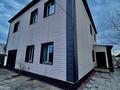 Отдельный дом · 6 комнат · 260 м² · 6.5 сот., мкр Новый Город, Черкасская 29 за 55 млн ₸ в Караганде, Казыбек би р-н — фото 2