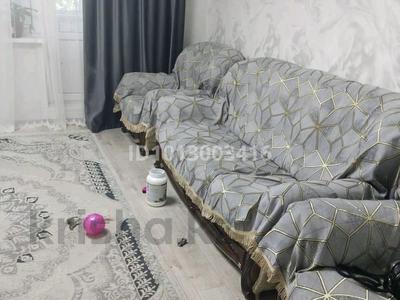 3-комнатная квартира · 65 м² · 3/6 этаж, Ауезова 53 корпус 1 за 150 000 ₸ в Экибастузе