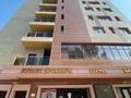 Кеңселер · 86 м², бағасы: 750 000 ₸ в Алматы, Алмалинский р-н — фото 2