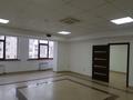 Кеңселер · 86 м², бағасы: 750 000 ₸ в Алматы, Алмалинский р-н