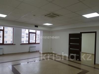 Кеңселер · 86 м², бағасы: 750 000 ₸ в Алматы, Алмалинский р-н