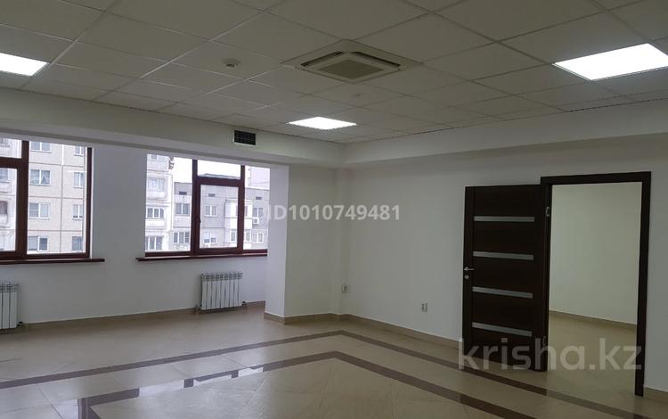 Кеңселер · 86 м², бағасы: 750 000 ₸ в Алматы, Алмалинский р-н — фото 4
