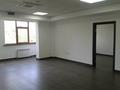 Кеңселер · 86 м², бағасы: 750 000 ₸ в Алматы, Алмалинский р-н — фото 6