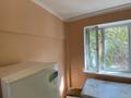 1-комнатная квартира · 38 м² · 2/5 этаж, Каирбекова — Жибек Жолы за 250 000 ₸ в Алматы, Медеуский р-н — фото 9