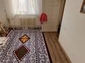 Үйдің бір бөлігі · 4 бөлме · 60 м² · 10 сот., Мкр. Байтерек 1/д41/23 — Жезказганский трасса, Байтерек новый мост., бағасы: 11.2 млн 〒 в  — фото 4
