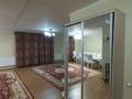 5-комнатный дом помесячно, 157 м², Ак Шагала, улица 2. 10 за 400 000 〒 в Атырау — фото 8
