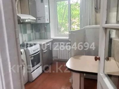 1-бөлмелі пәтер · 30 м² · 1/3 қабат, Проезд айбергенова 14, бағасы: ~ 12 млн ₸ в Шымкенте, Аль-Фарабийский р-н