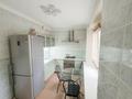 3-комнатная квартира · 96 м² · 2/5 этаж, мкр Самал-2 91/1 — По.Достык Мендекулова за 500 000 ₸ в Алматы, Медеуский р-н — фото 11