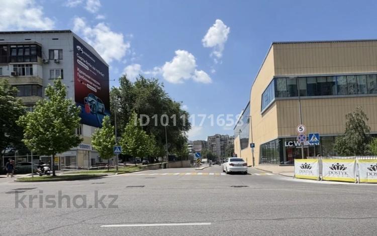 3-комнатная квартира · 96 м² · 2/5 этаж, мкр Самал-2 91/1 — По.Достык Мендекулова за 500 000 ₸ в Алматы, Медеуский р-н — фото 43
