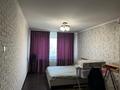 3-комнатная квартира · 66 м² · 5/5 этаж, мкр Айнабулак-2 57 — Паладина-Жумабаева за 36.9 млн ₸ в Алматы, Жетысуский р-н