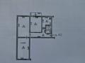 3-комнатная квартира · 66 м² · 5/5 этаж, мкр Айнабулак-2 57 — Паладина-Жумабаева за 36.9 млн ₸ в Алматы, Жетысуский р-н — фото 7