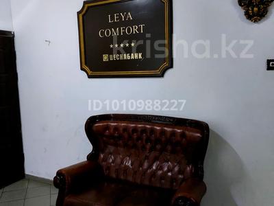 1-комнатная квартира · 47 м² · 2/9 этаж, Ауэзова 38/1 — Ықылас Дукенулы за 25.5 млн ₸ в Астане, Сарыарка р-н