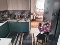 Отдельный дом · 3 комнаты · 60 м² · 6 сот., ул. Чингисхана за 17.5 млн ₸ в Арае — фото 8