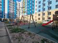 1-комнатная квартира · 41.8 м² · 5/9 этаж, Сыбызгы 100 за ~ 20.9 млн ₸ в Алматы, Турксибский р-н — фото 4