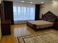 4-бөлмелі пәтер · 269.1 м² · 5/6 қабат, Лермонтова 93/2, бағасы: 113 млн ₸ в Павлодаре — фото 5