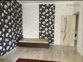 1-комнатная квартира · 48 м² · 2/5 этаж, ул. Геологов 10Б за 150 000 ₸ в Алматы, Жетысуский р-н — фото 2