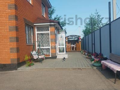 Жеке үй · 4 бөлме · 200 м², Уалиханова 1д/13 — На развилке, бағасы: 70 000 ₸ в Кокшетау