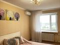 2-бөлмелі пәтер · 66 м² · 8/10 қабат, Жилгородок ш/а., мира, бағасы: 17 млн ₸ в Актобе, мкр Жилгородок — фото 2