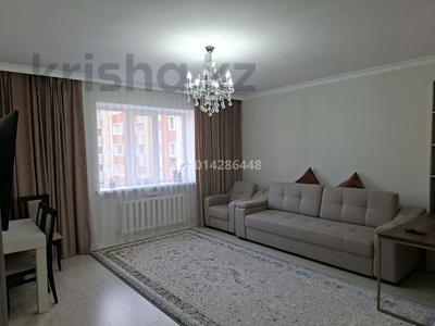 2-комнатная квартира · 67.3 м² · 5/8 этаж, Улы Дала 67, 69, 15, 15/1, 17, 17/1, 2, 4, 6, 40 — Аль Фараби за 42.5 млн ₸ в Астане, Есильский р-н
