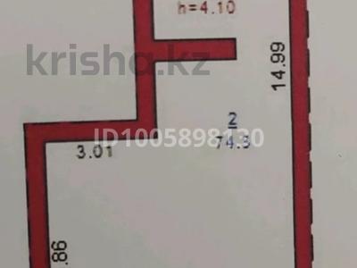 Магазины и бутики, общепит, медцентры и аптеки, образование · 79.6 м² за 41 млн 〒 в Костанае