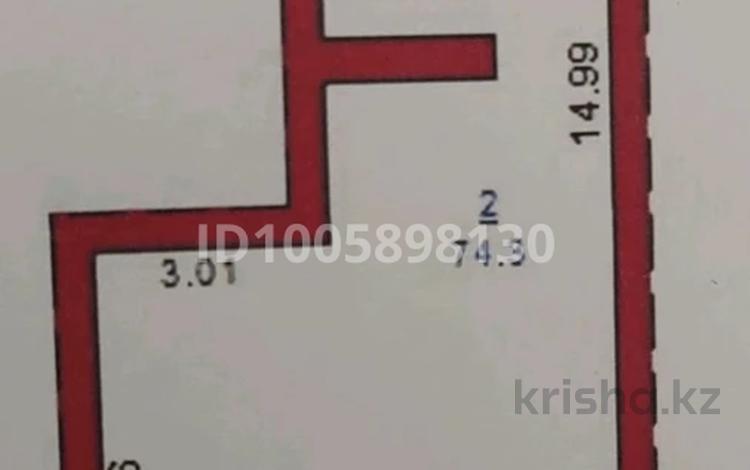 Магазины и бутики, общепит, медцентры и аптеки, образование · 79.6 м² за 41 млн 〒 в Костанае — фото 2