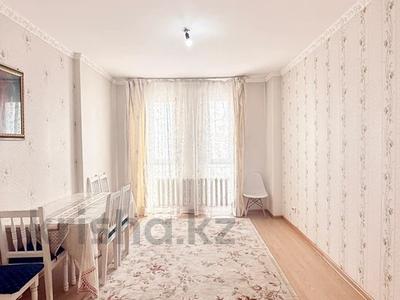 2-бөлмелі пәтер · 62 м² · 15 қабат, Мәңгілік Ел, бағасы: 34.5 млн ₸ в Астане, Есильский р-н