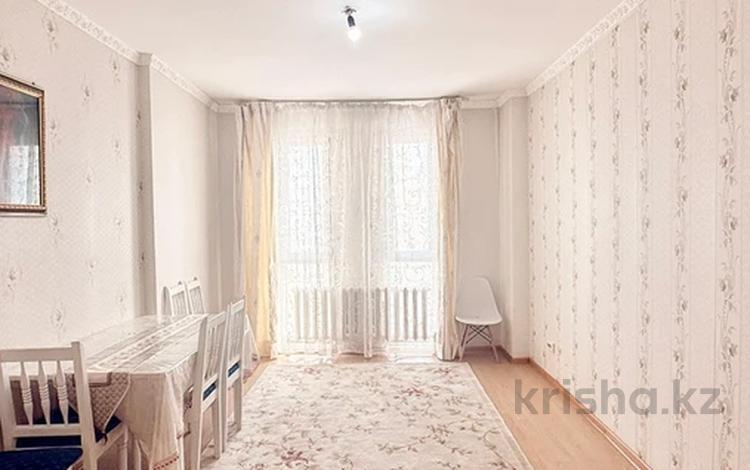 2-комнатная квартира · 62 м² · 15 этаж, Мәңгілік Ел за 34.5 млн ₸ в Астане, Есильский р-н — фото 2